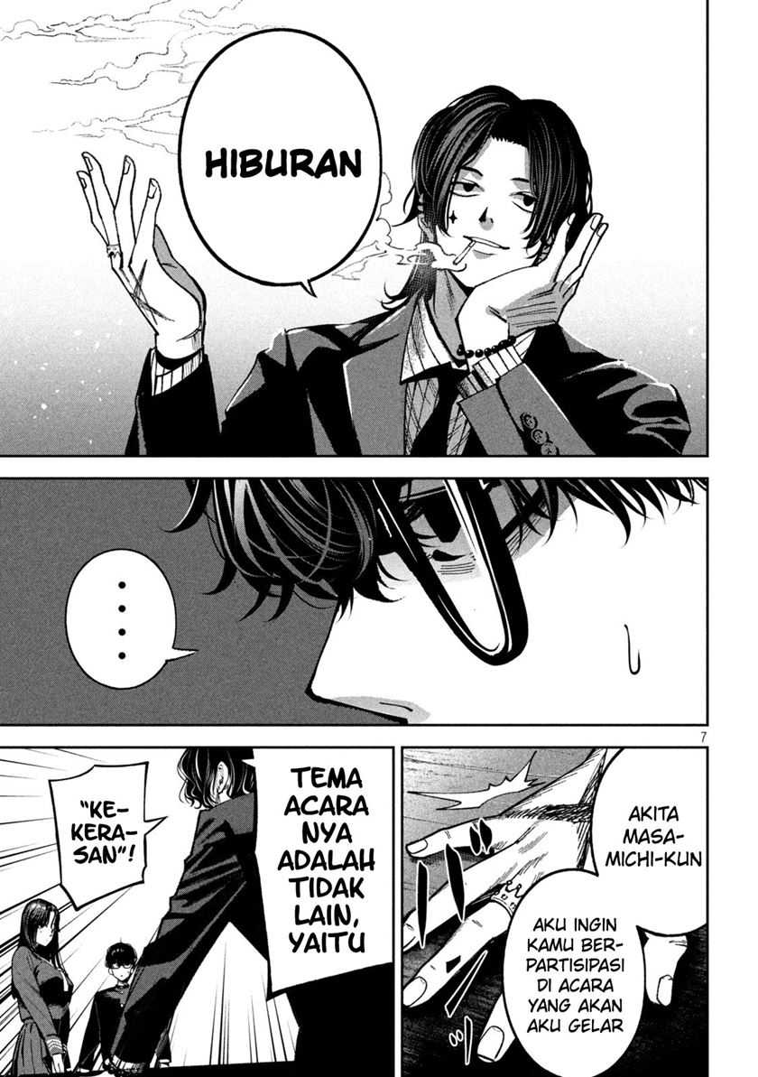 Bouryoku Banzai Chapter 21 - halaman 8
