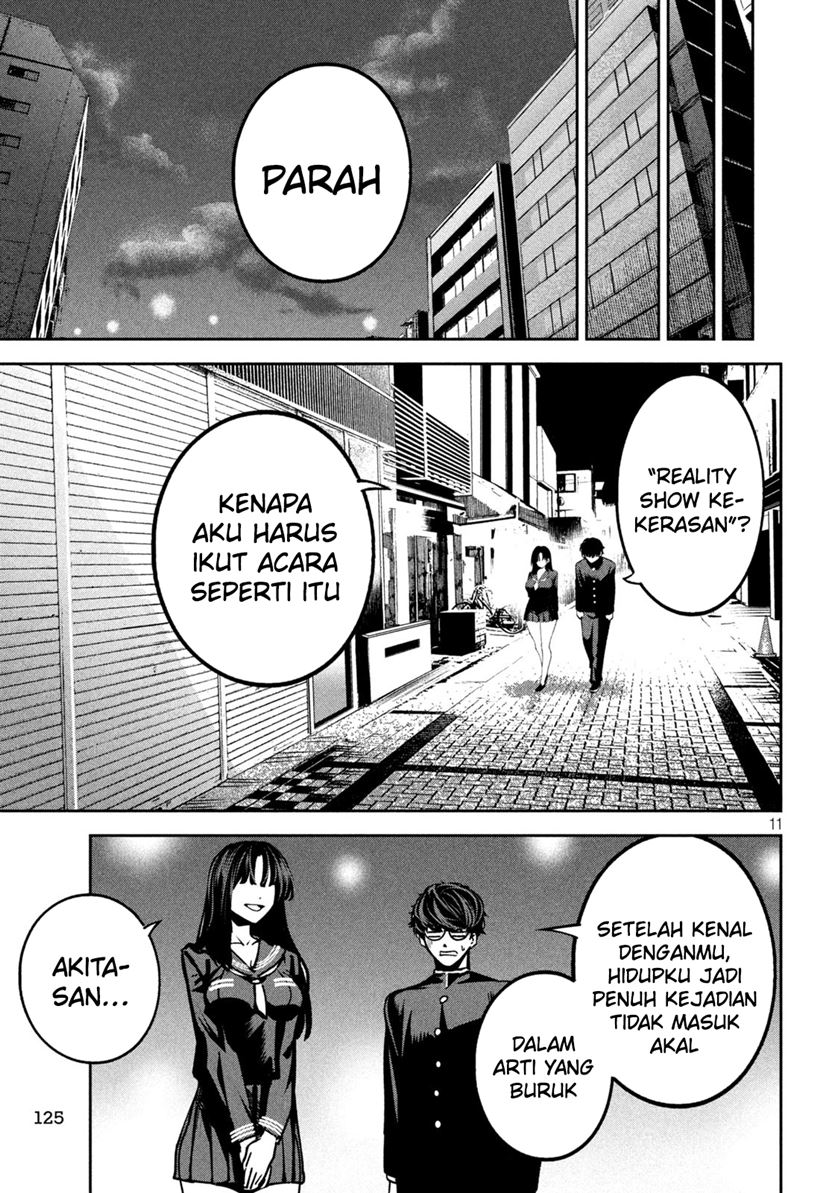 Bouryoku Banzai Chapter 22 - halaman 12