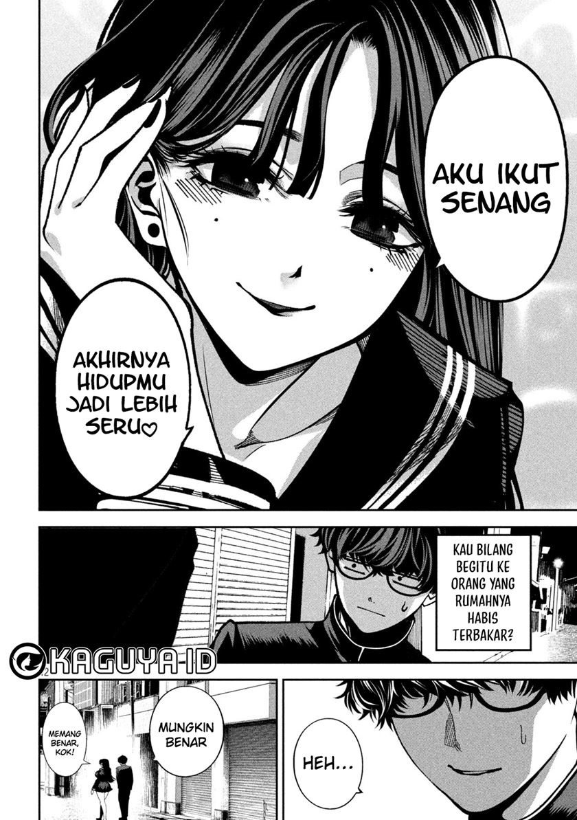 Bouryoku Banzai Chapter 22 - halaman 13
