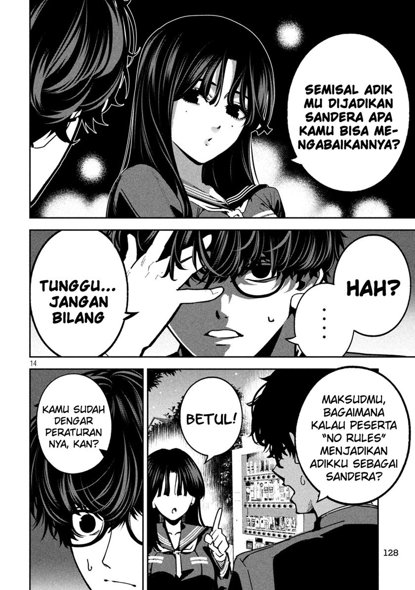 Bouryoku Banzai Chapter 22 - halaman 15