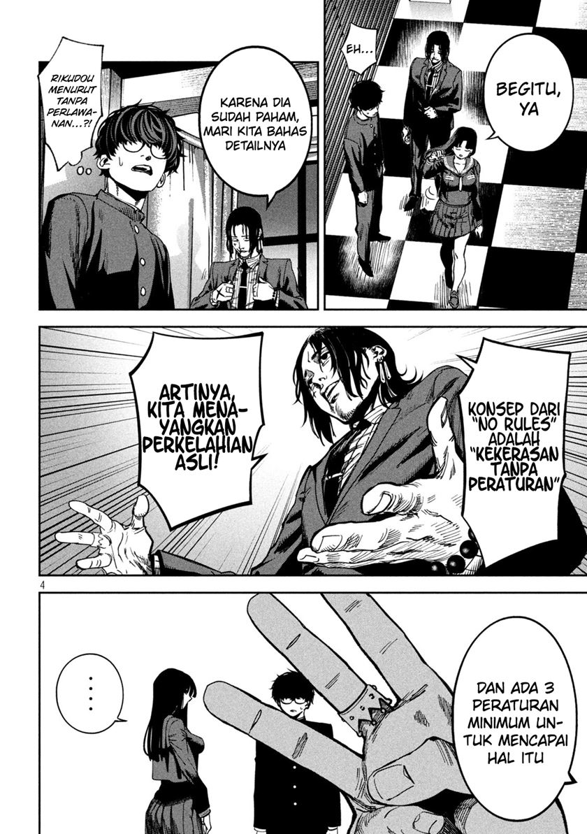 Bouryoku Banzai Chapter 22 - halaman 5