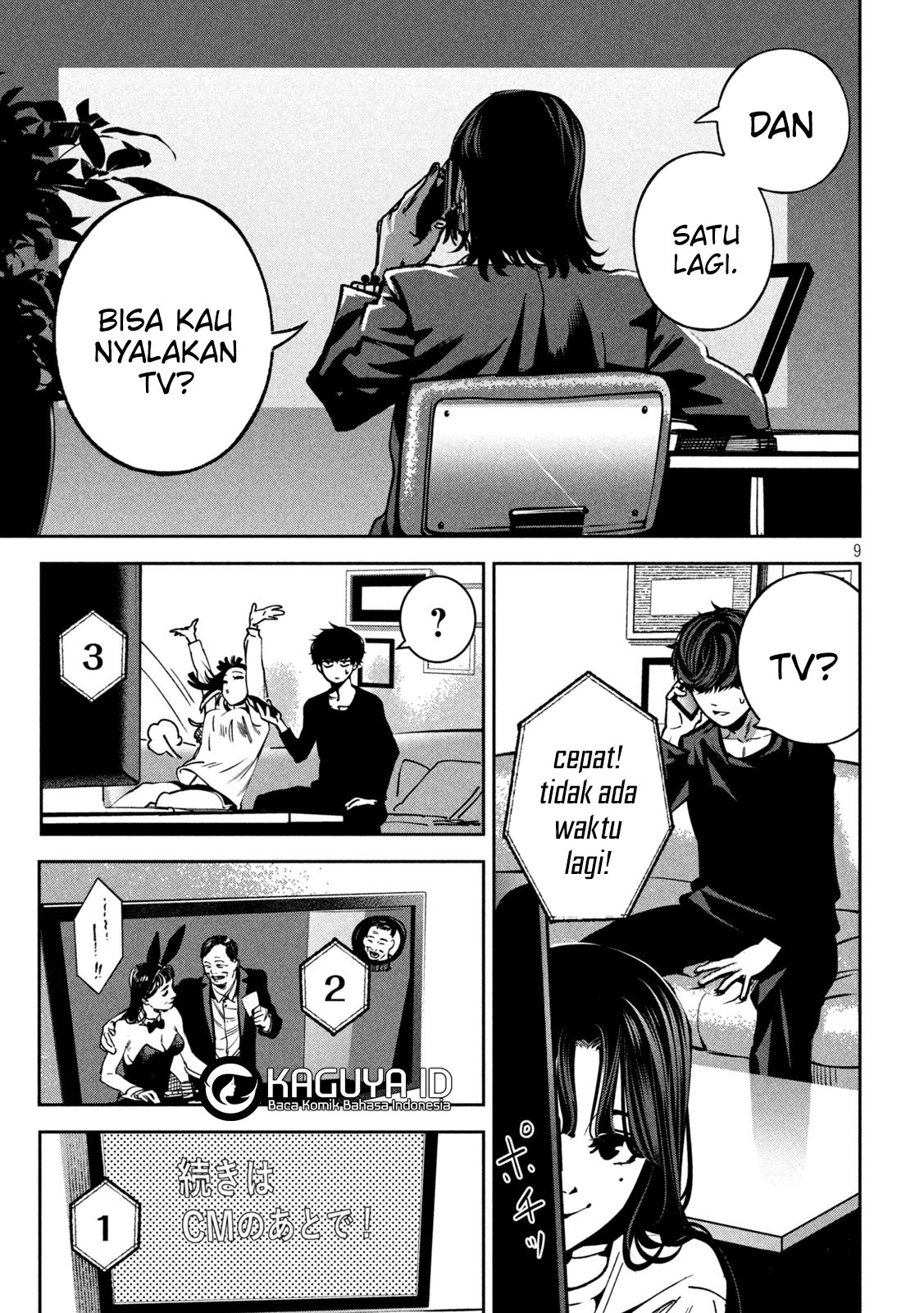 Bouryoku Banzai Chapter 23 - halaman 10