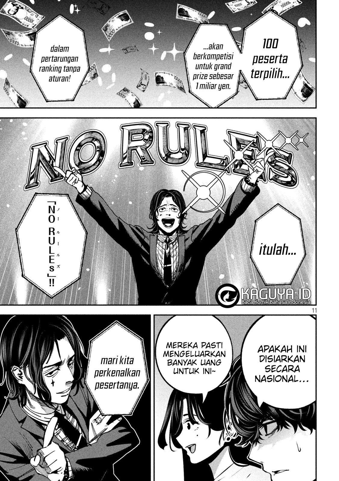 Bouryoku Banzai Chapter 23 - halaman 12