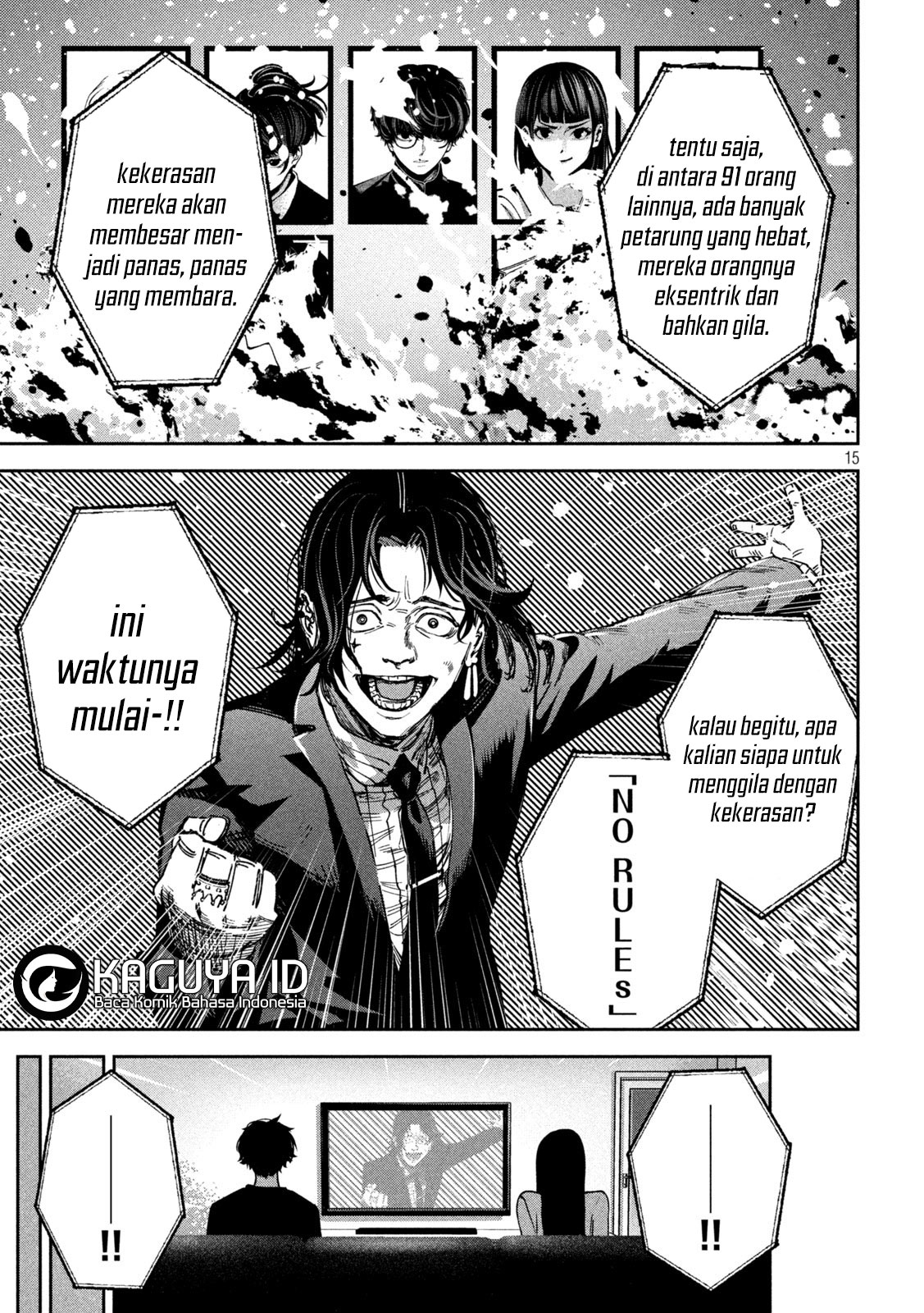 Bouryoku Banzai Chapter 23 - halaman 16