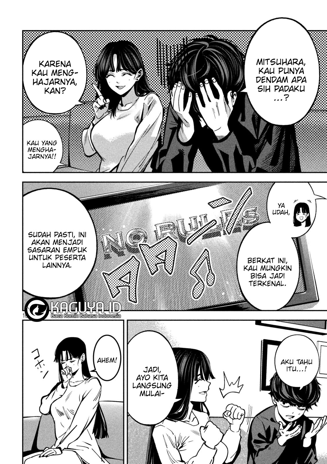 Bouryoku Banzai Chapter 23 - halaman 17