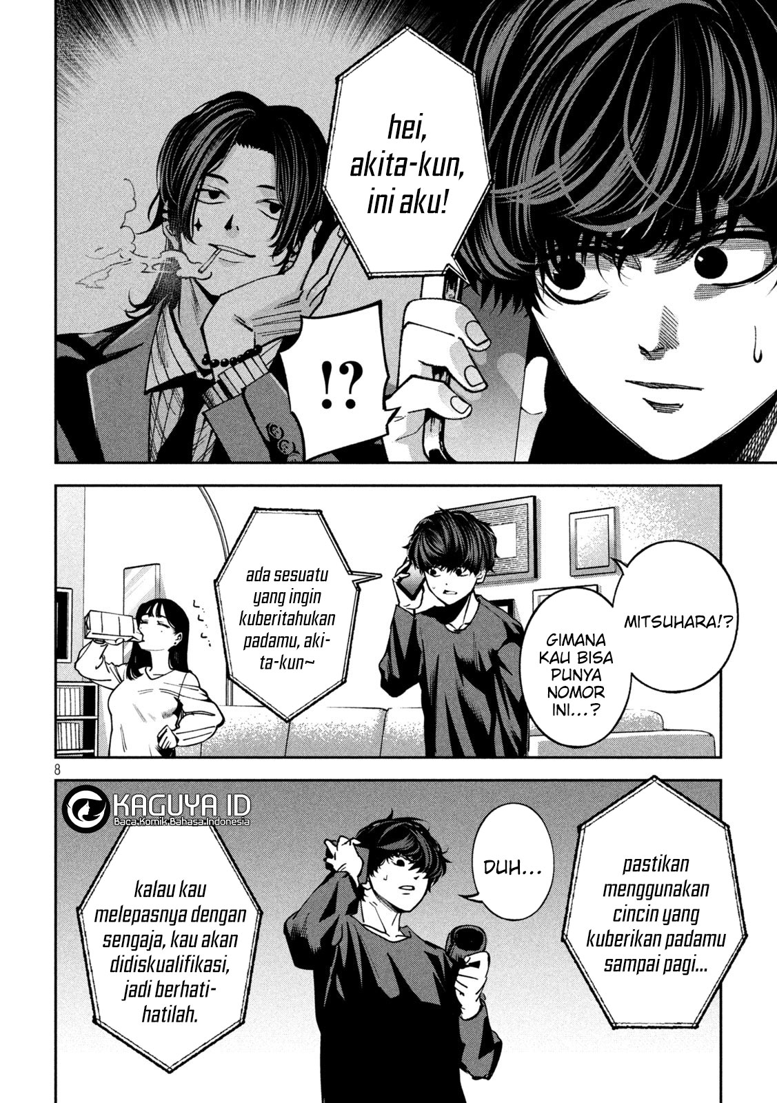 Bouryoku Banzai Chapter 23 - halaman 9