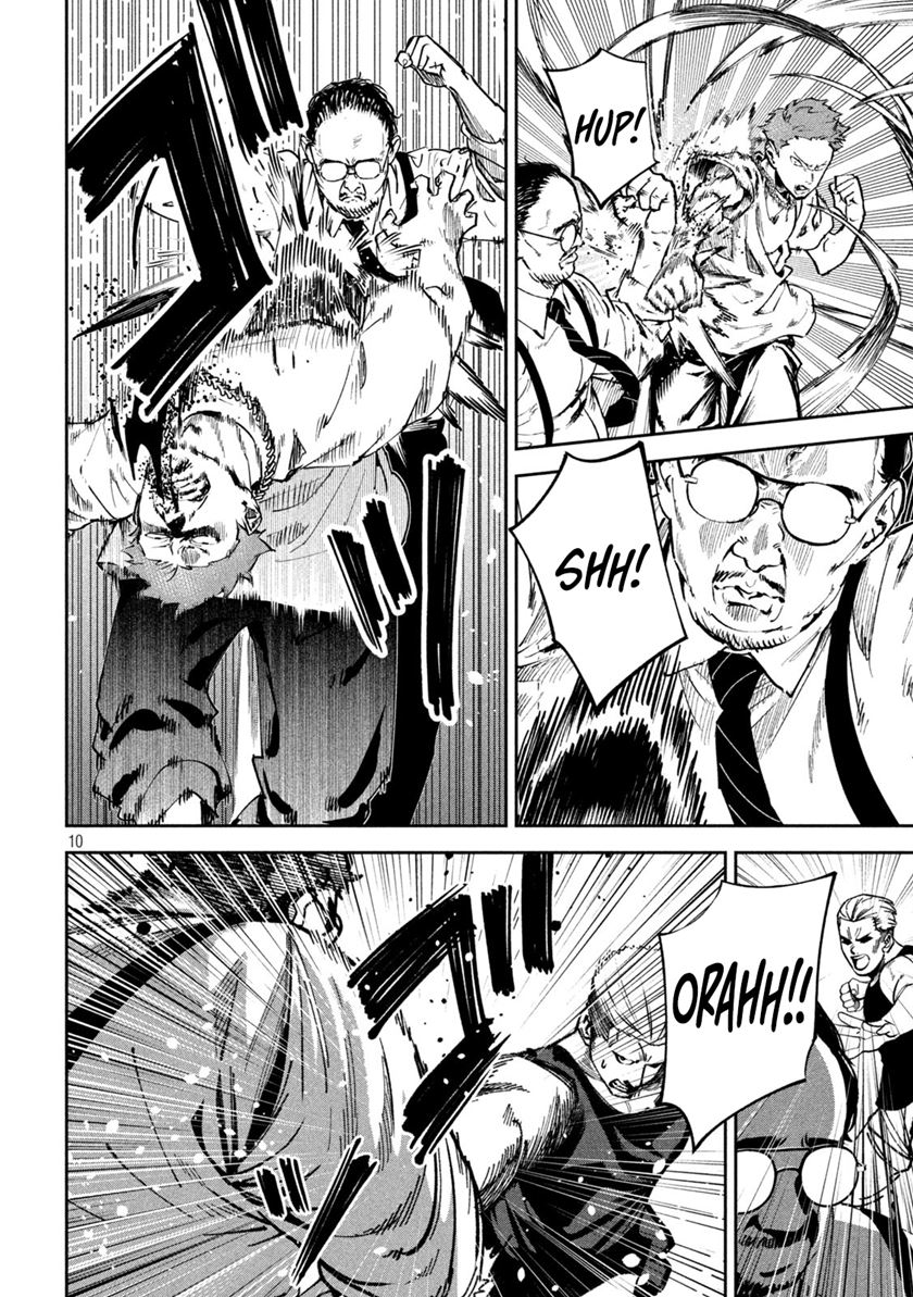 Bouryoku Banzai Chapter 24 - halaman 11