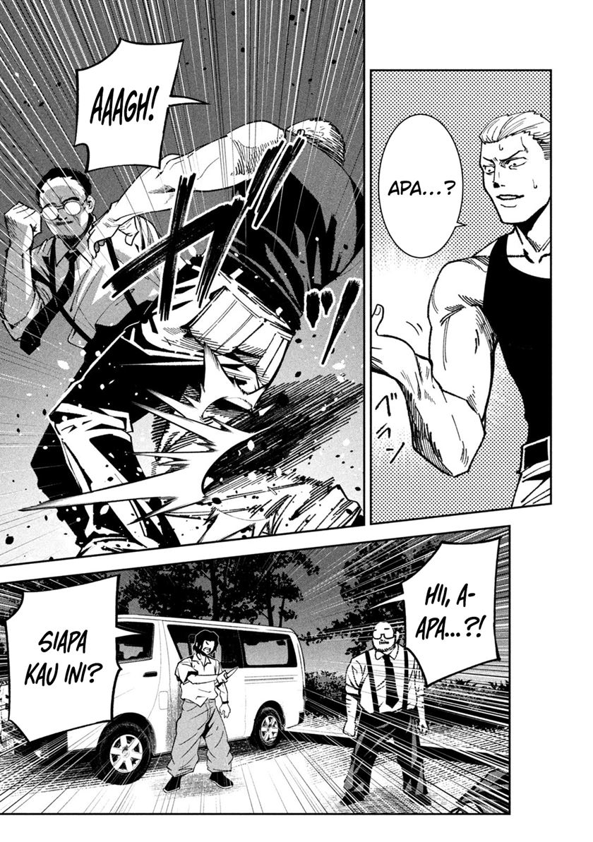 Bouryoku Banzai Chapter 24 - halaman 12
