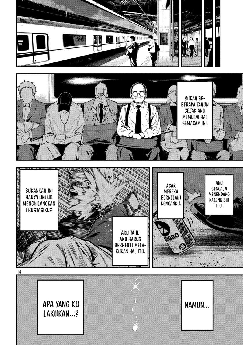 Bouryoku Banzai Chapter 24 - halaman 14