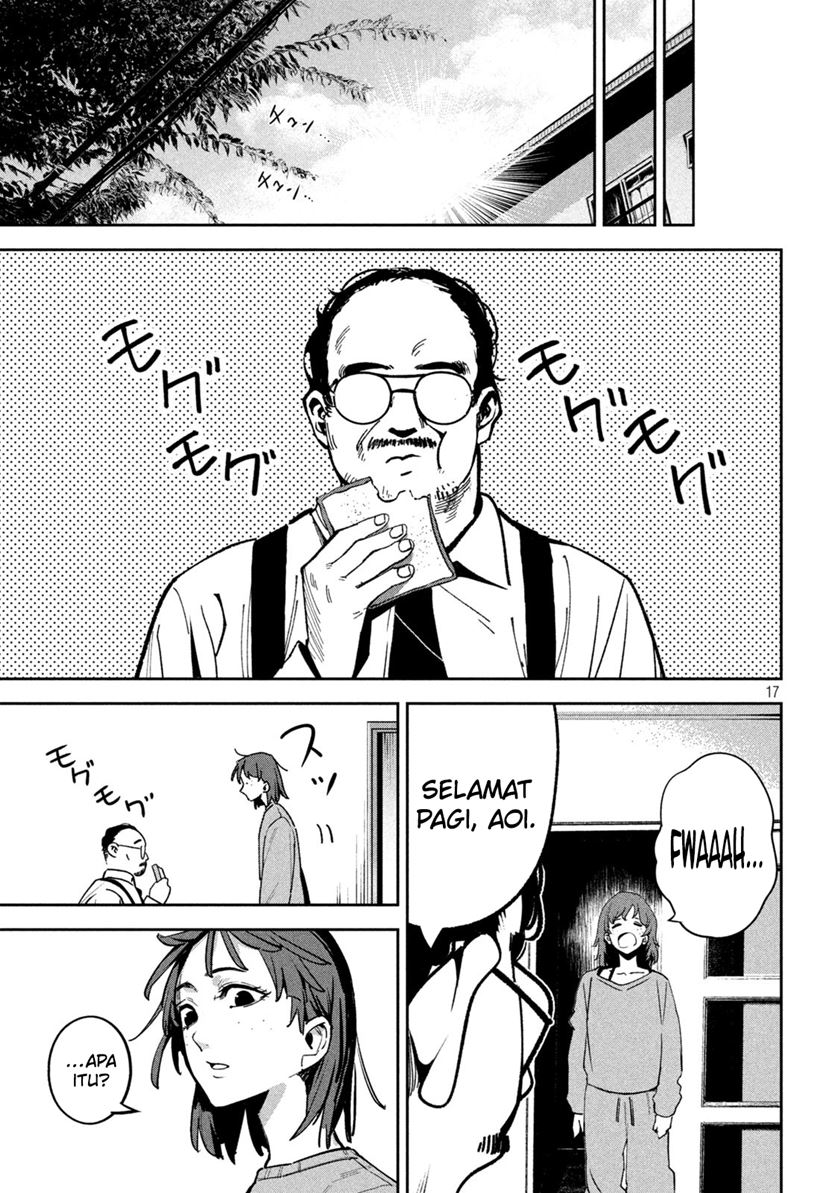 Bouryoku Banzai Chapter 24 - halaman 17