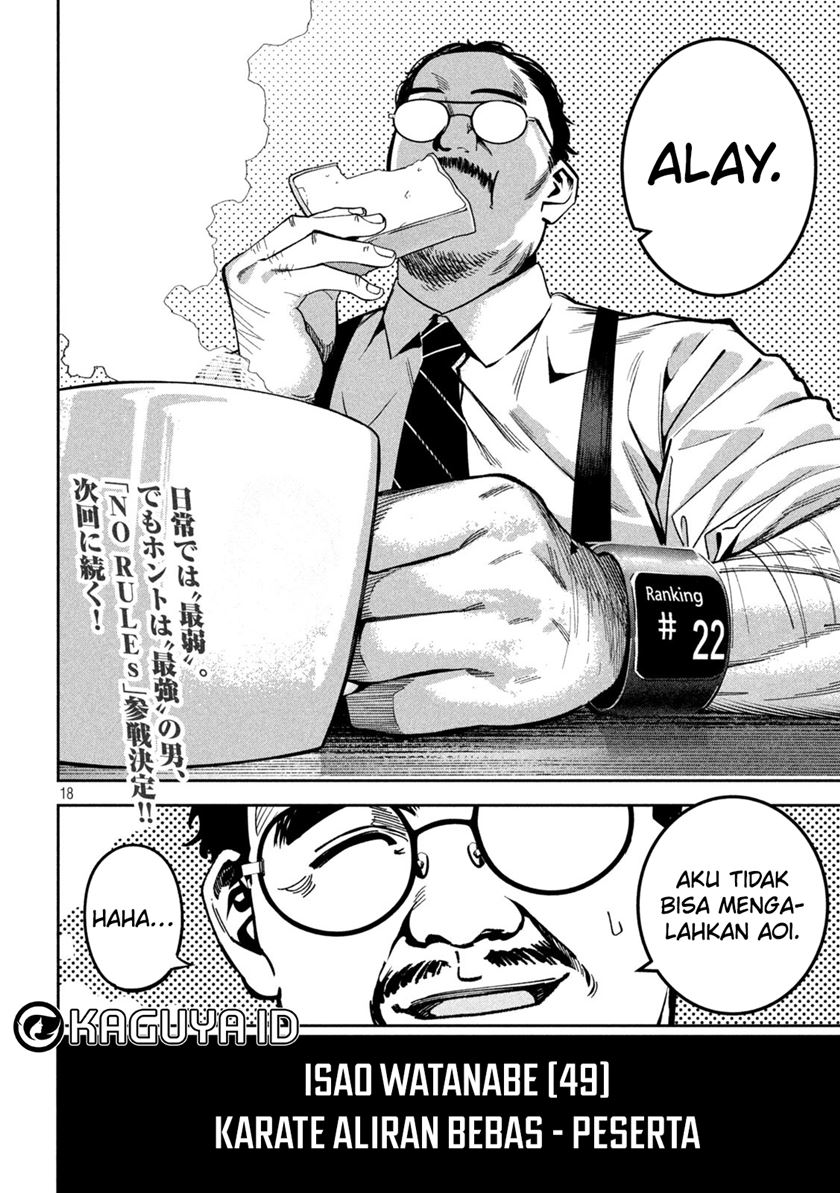 Bouryoku Banzai Chapter 24 - halaman 18