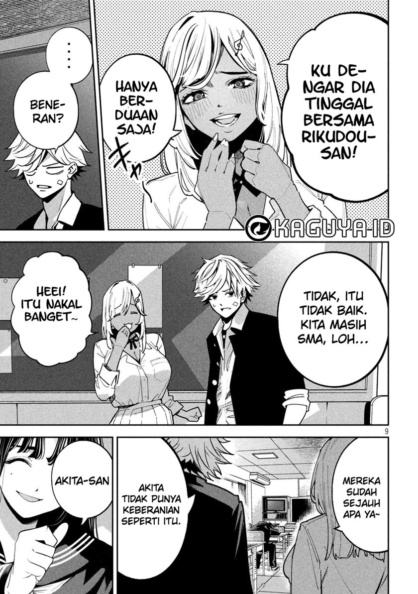 Bouryoku Banzai Chapter 25 - halaman 10