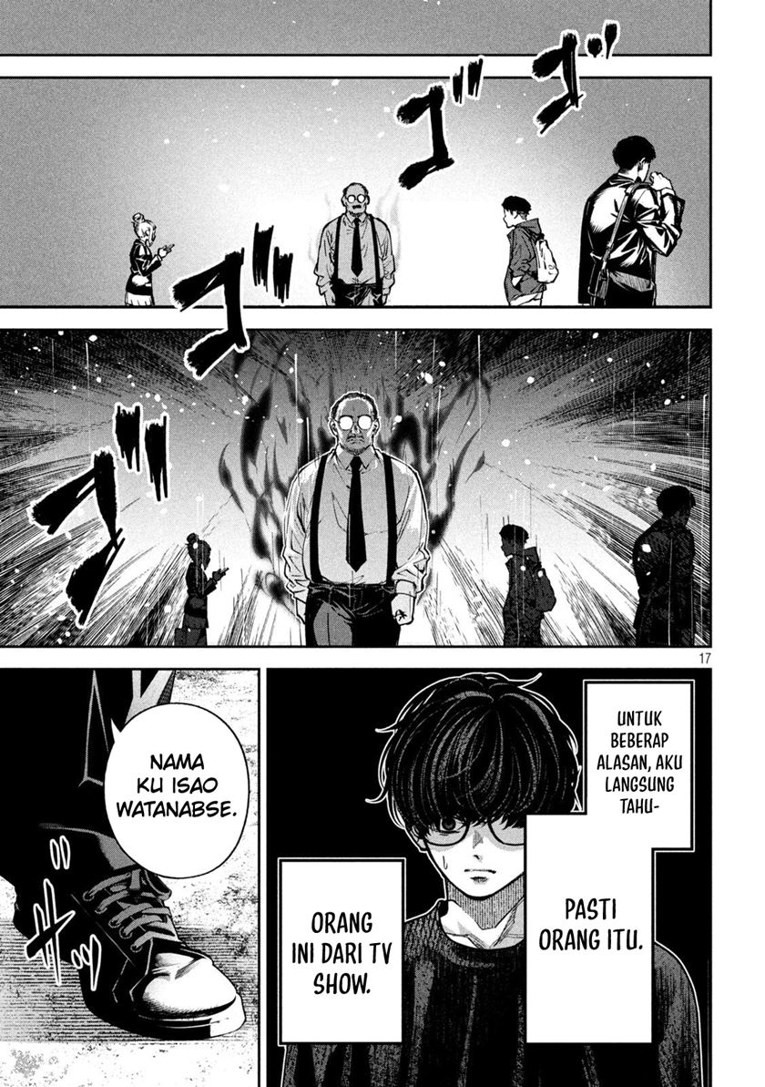 Bouryoku Banzai Chapter 25 - halaman 18