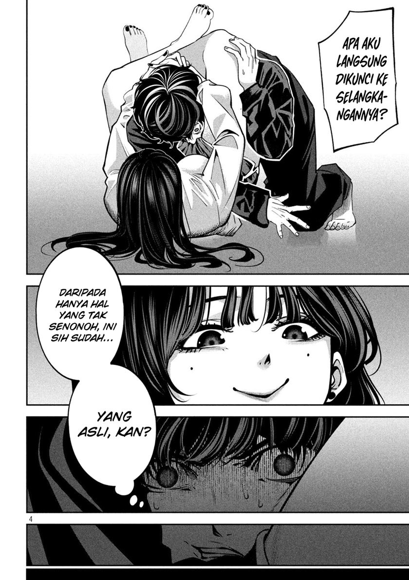 Bouryoku Banzai Chapter 25 - halaman 5