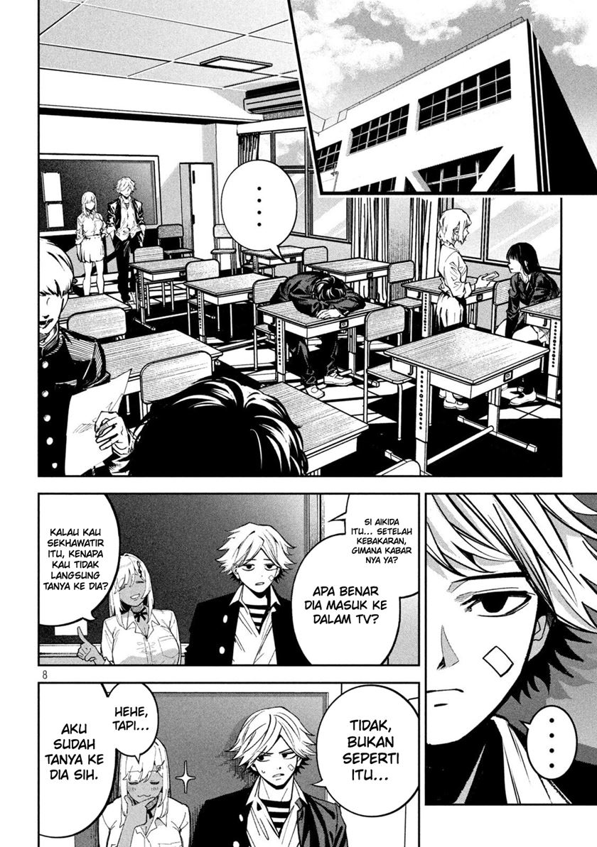 Bouryoku Banzai Chapter 25 - halaman 9