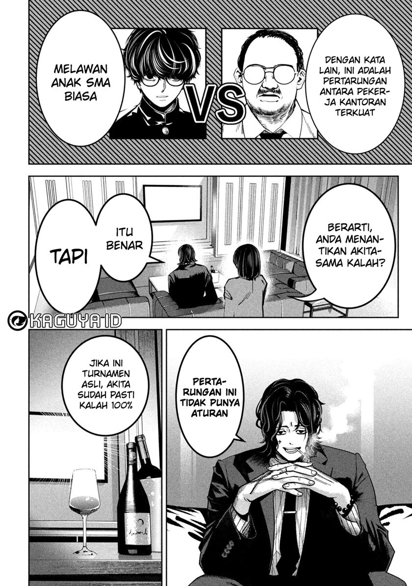 Bouryoku Banzai Chapter 26 - halaman 10