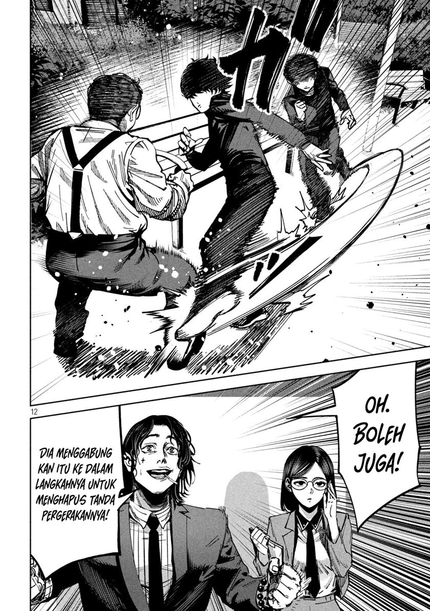 Bouryoku Banzai Chapter 26 - halaman 12