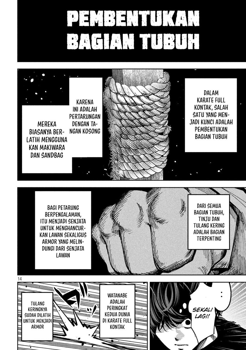Bouryoku Banzai Chapter 26 - halaman 14