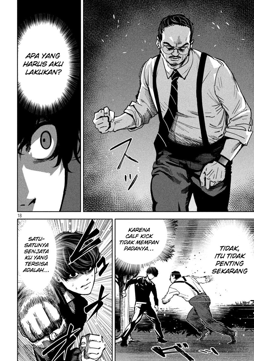 Bouryoku Banzai Chapter 26 - halaman 18