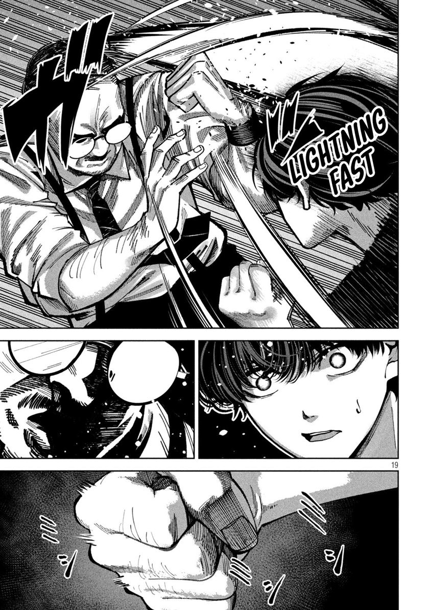 Bouryoku Banzai Chapter 26 - halaman 19