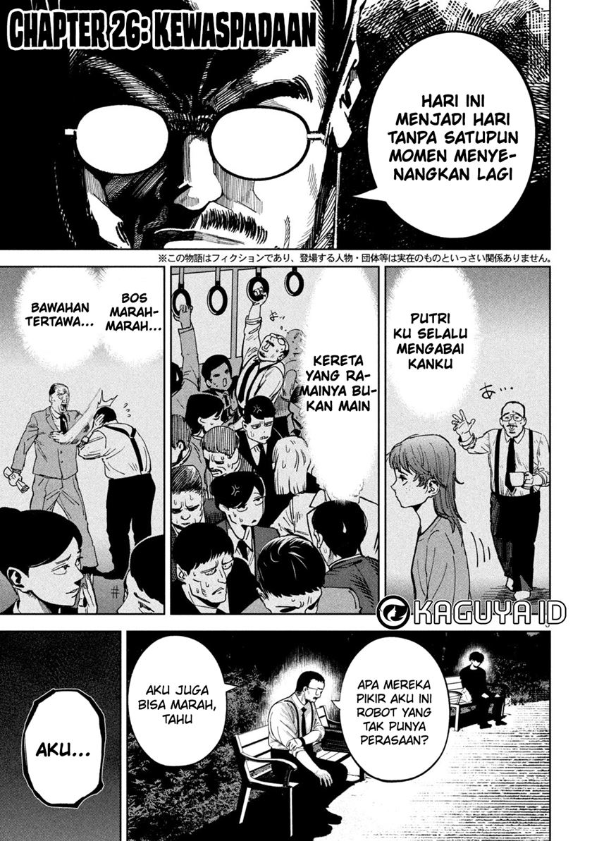 Bouryoku Banzai Chapter 26 - halaman 5