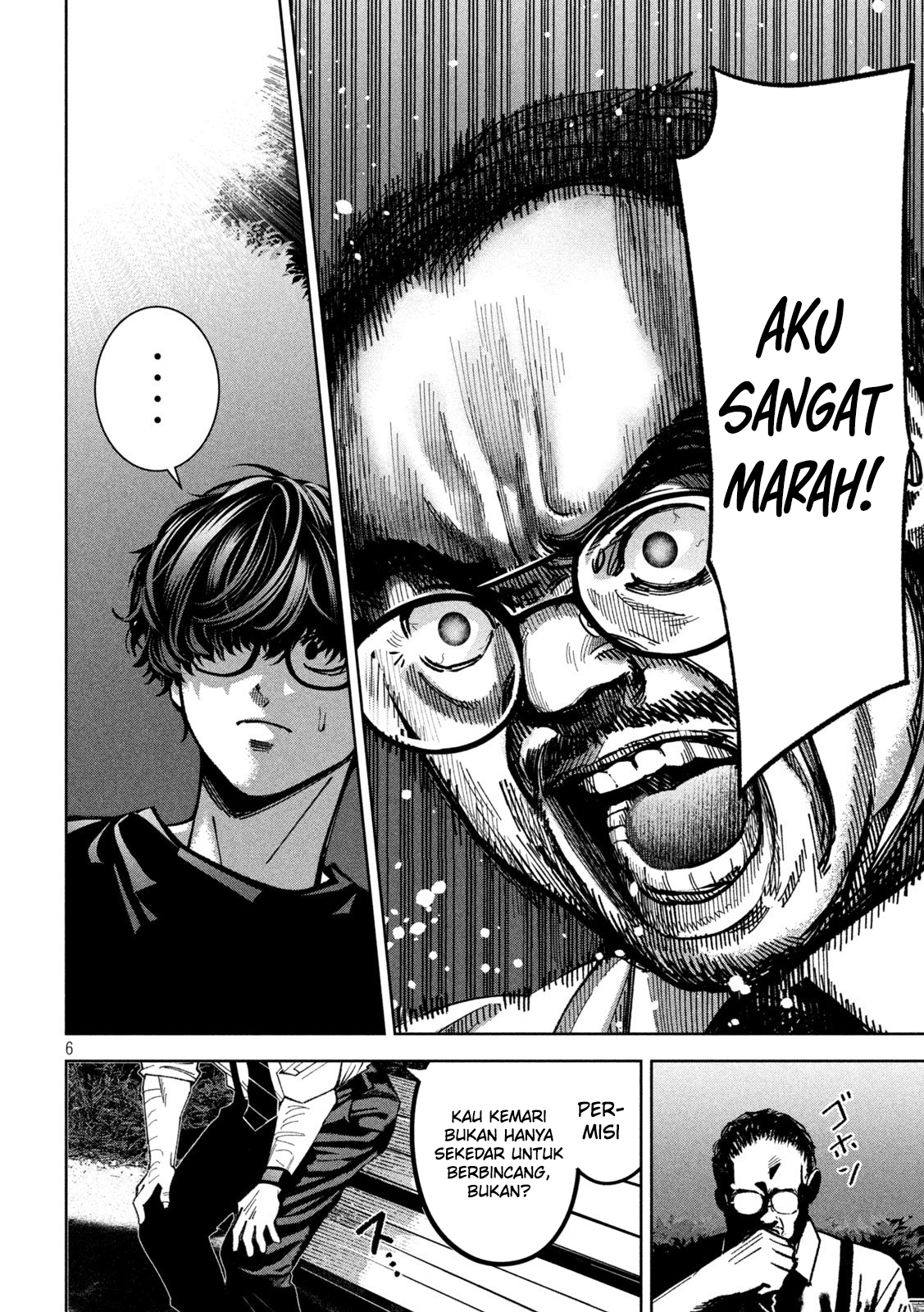 Bouryoku Banzai Chapter 26 - halaman 6