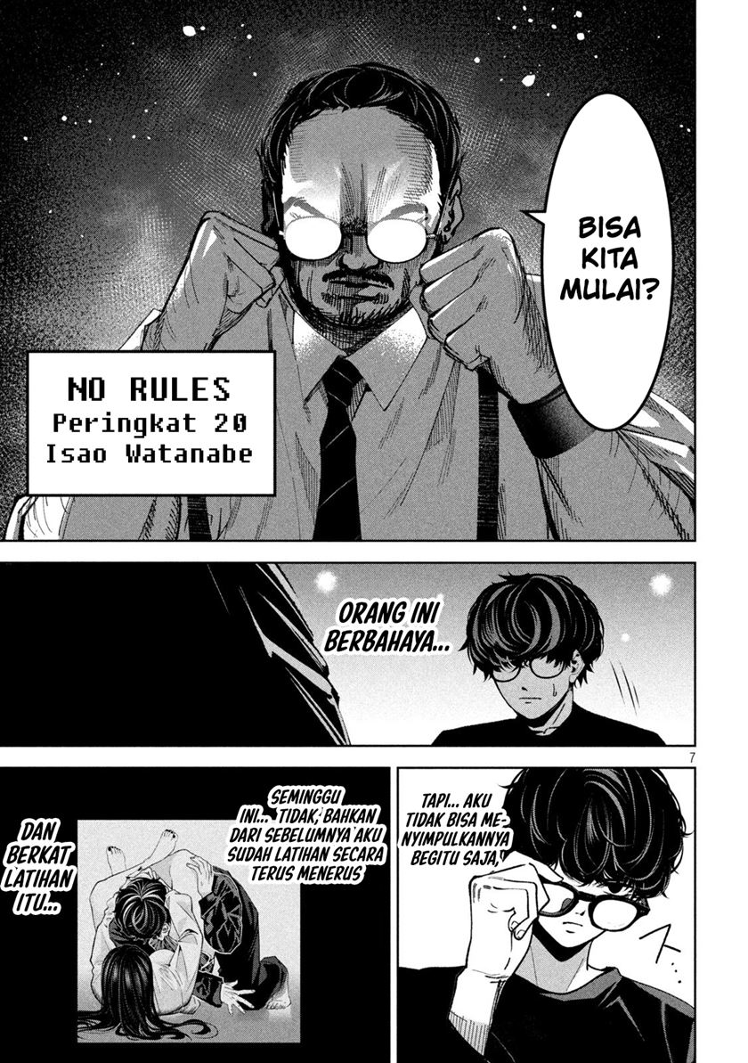 Bouryoku Banzai Chapter 26 - halaman 7