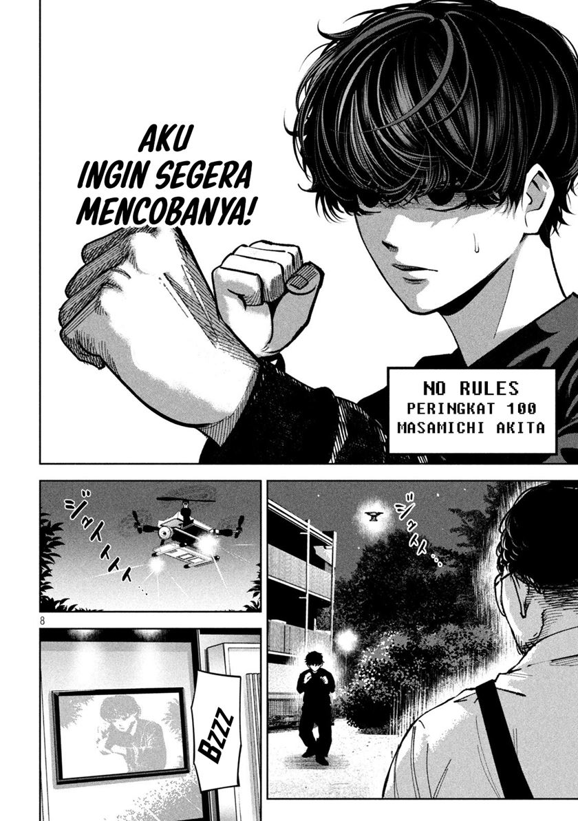 Bouryoku Banzai Chapter 26 - halaman 8