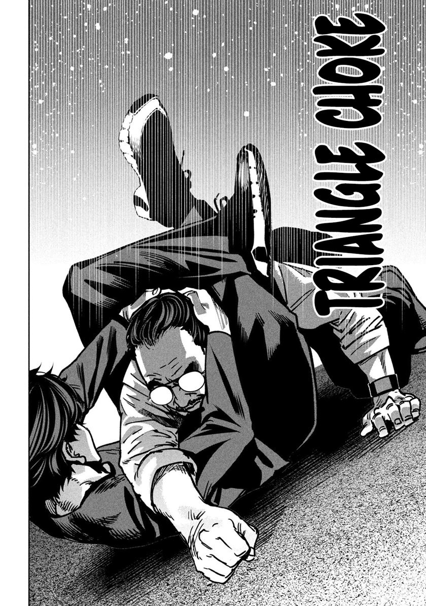 Bouryoku Banzai Chapter 27 - halaman 11