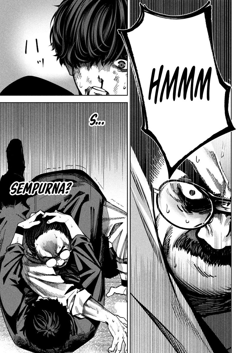 Bouryoku Banzai Chapter 27 - halaman 12