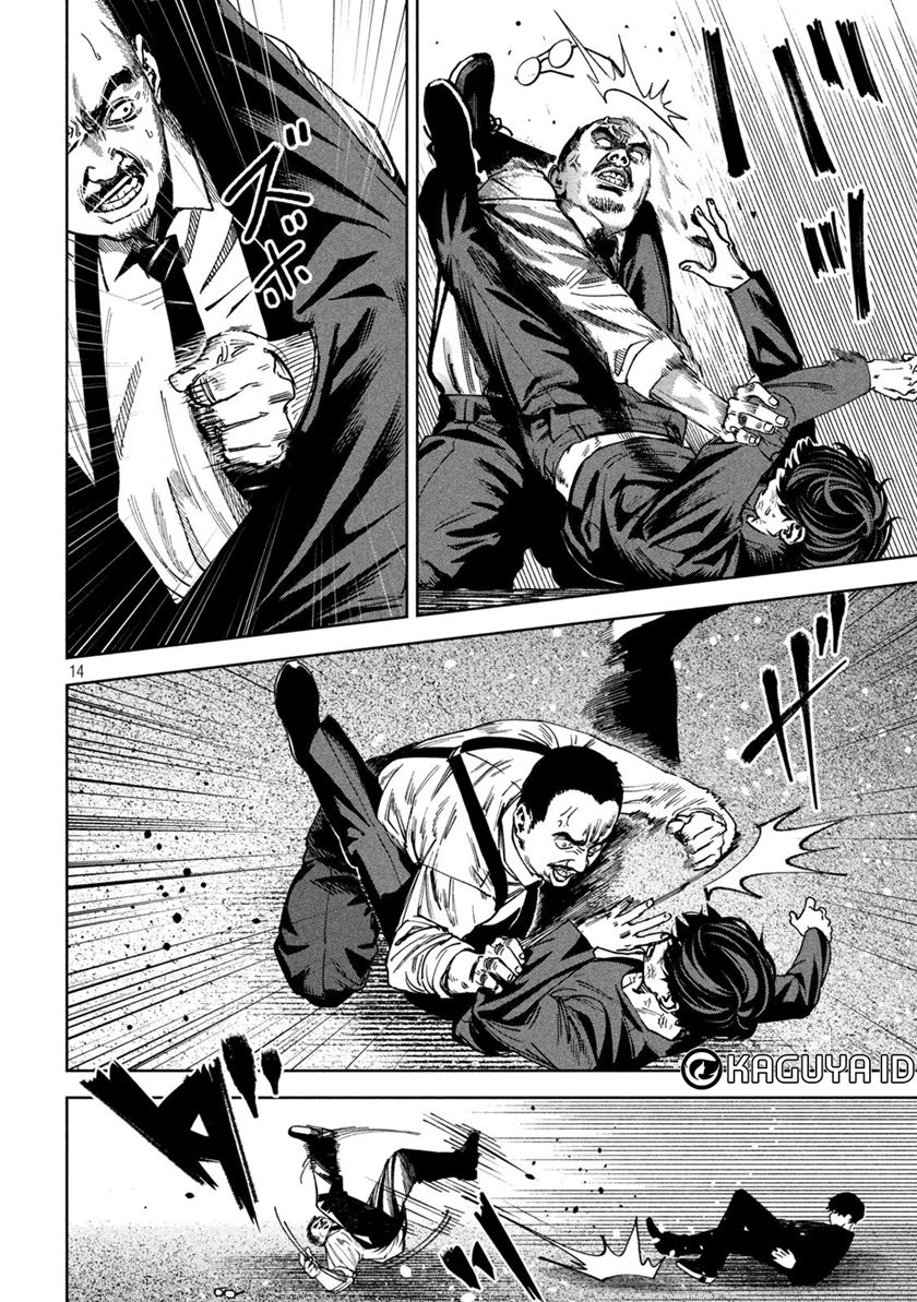 Bouryoku Banzai Chapter 27 - halaman 15