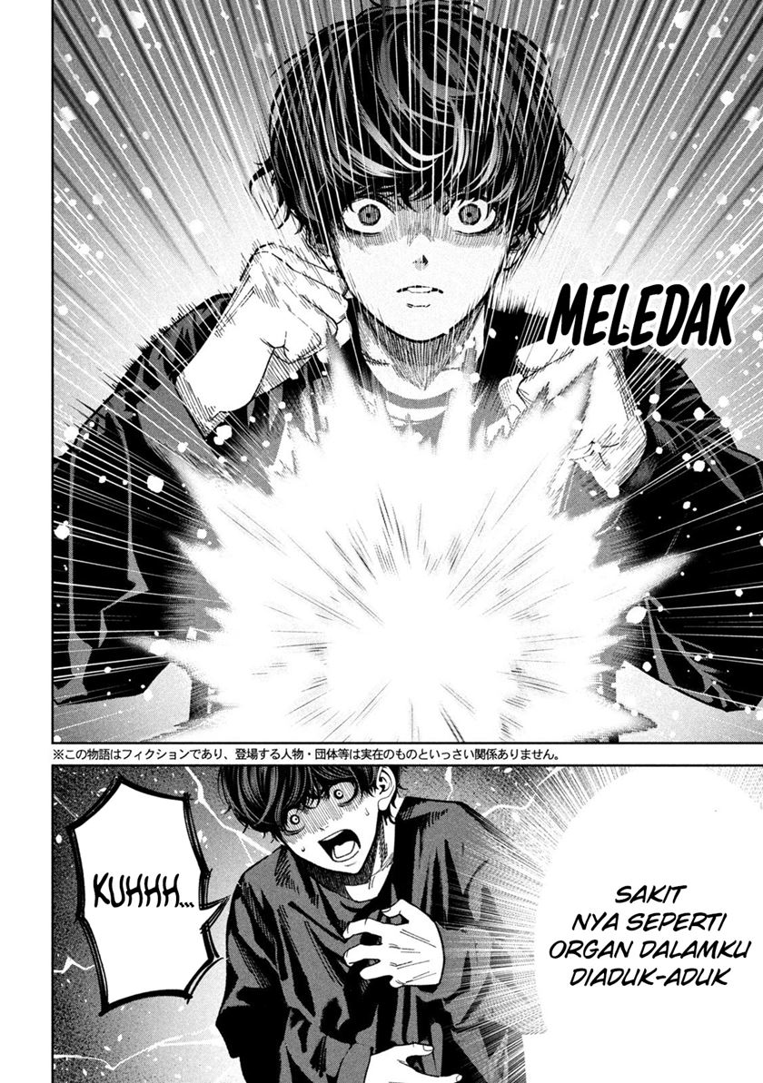 Bouryoku Banzai Chapter 27 - halaman 3