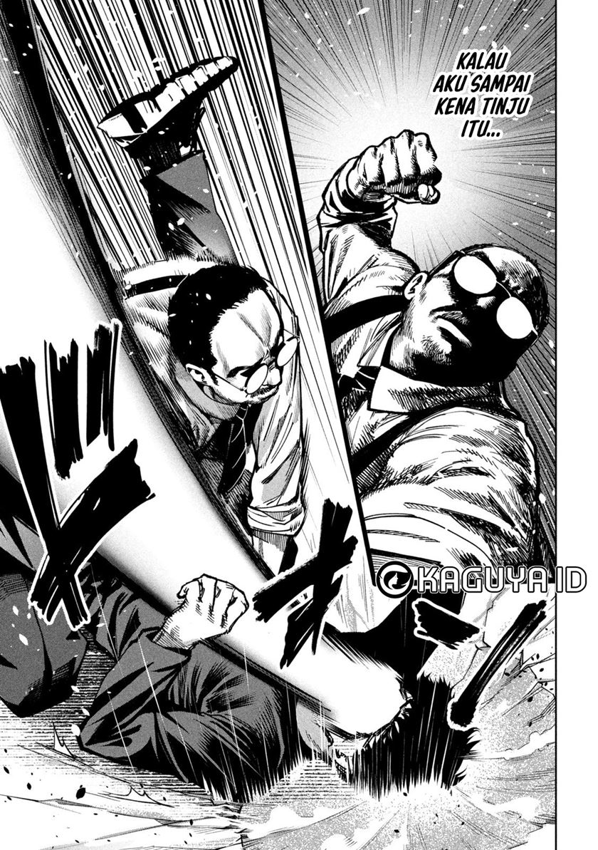 Bouryoku Banzai Chapter 27 - halaman 6