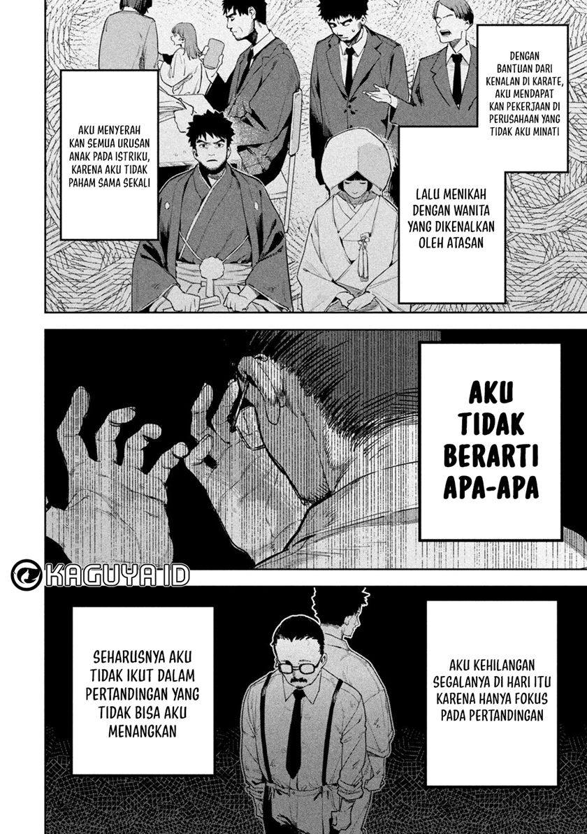 Bouryoku Banzai Chapter 28 - halaman 13