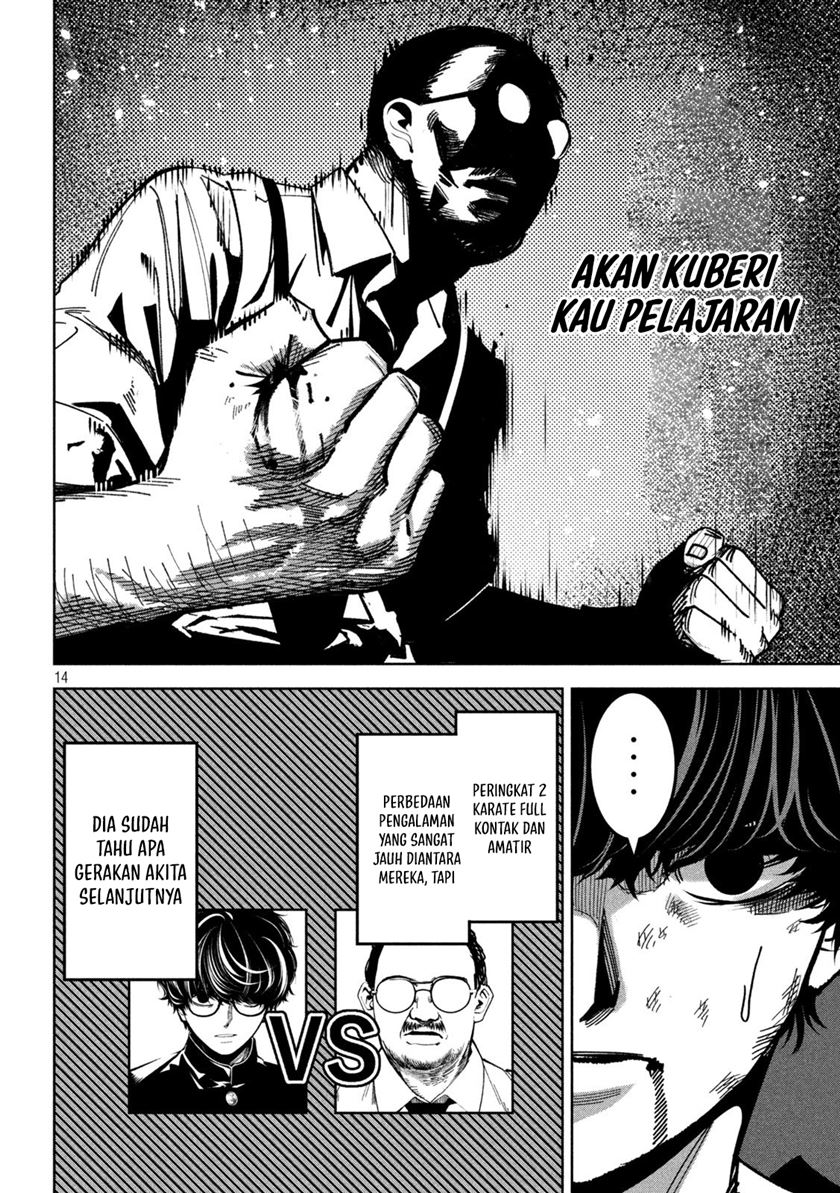 Bouryoku Banzai Chapter 28 - halaman 15