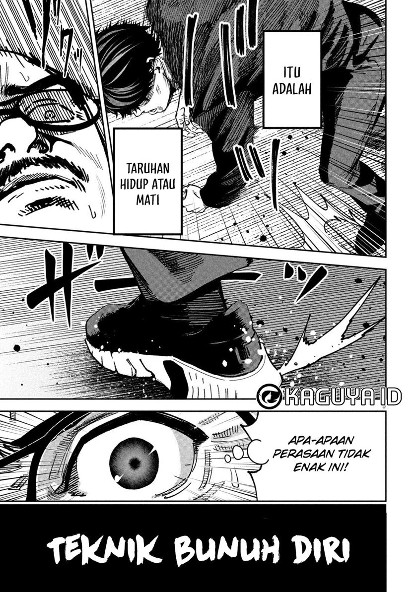 Bouryoku Banzai Chapter 29 - halaman 10