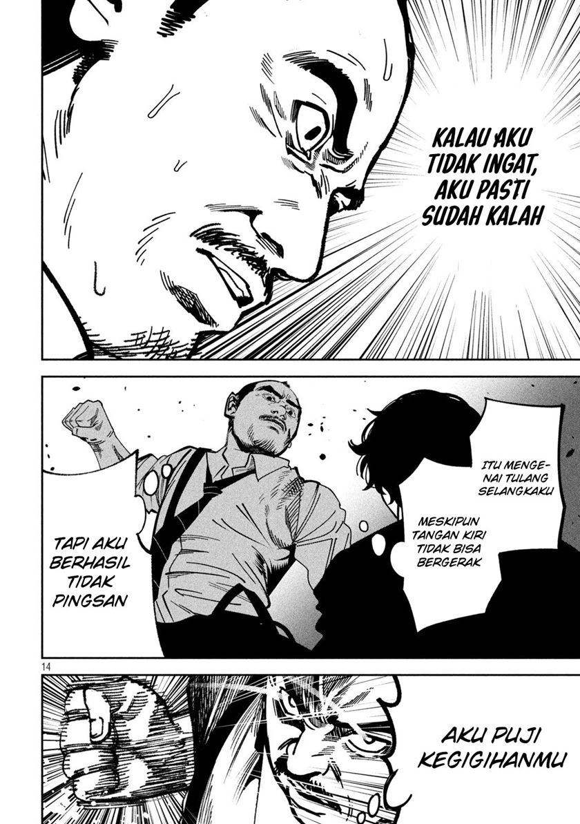 Bouryoku Banzai Chapter 29 - halaman 14