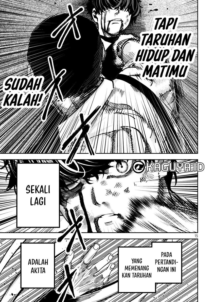 Bouryoku Banzai Chapter 29 - halaman 15