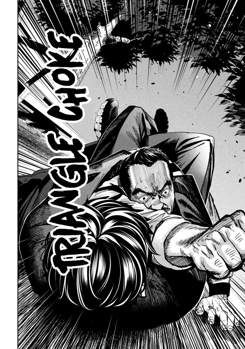 Bouryoku Banzai Chapter 29 - halaman 16
