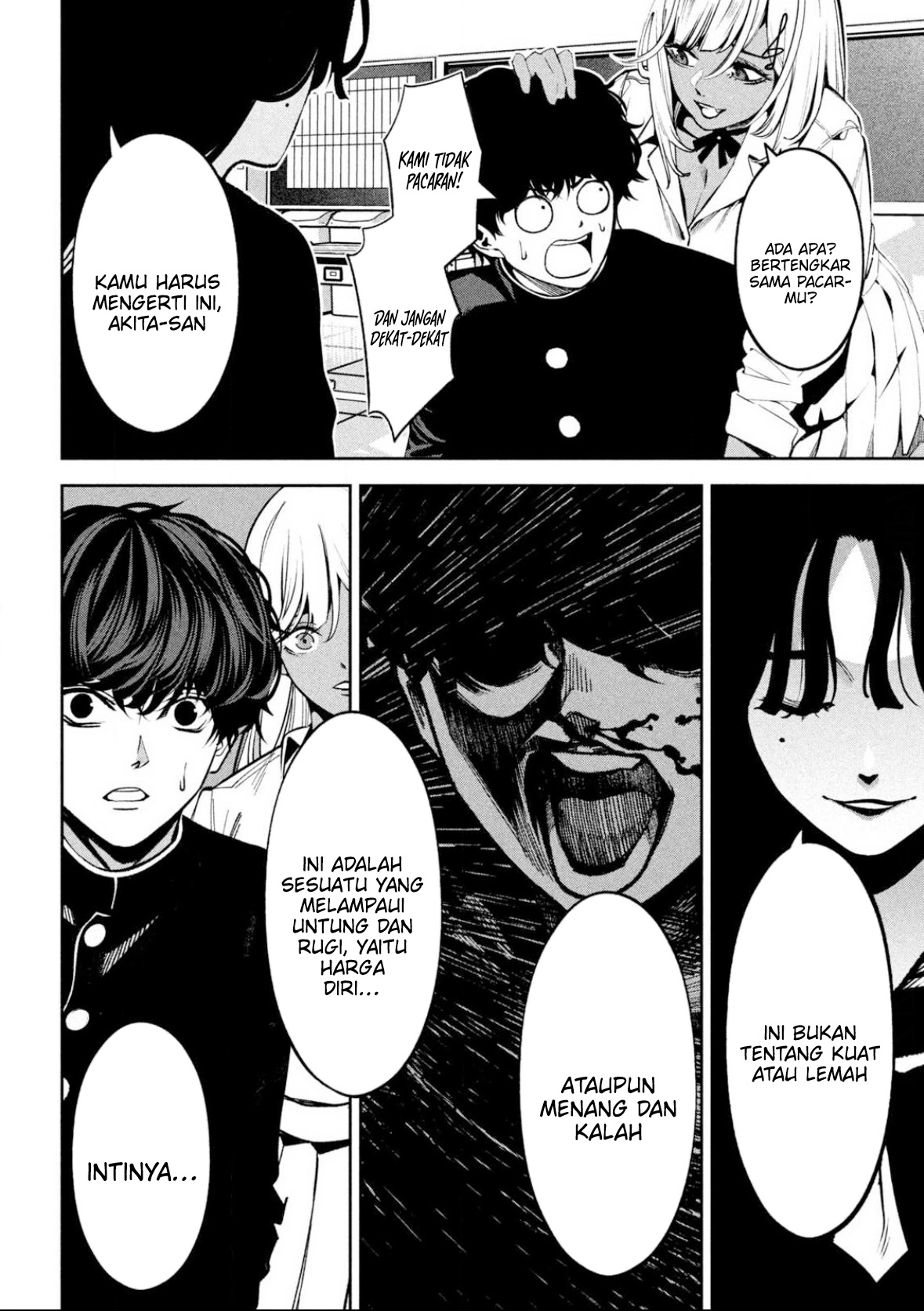Bouryoku Banzai Chapter 3 - halaman 15