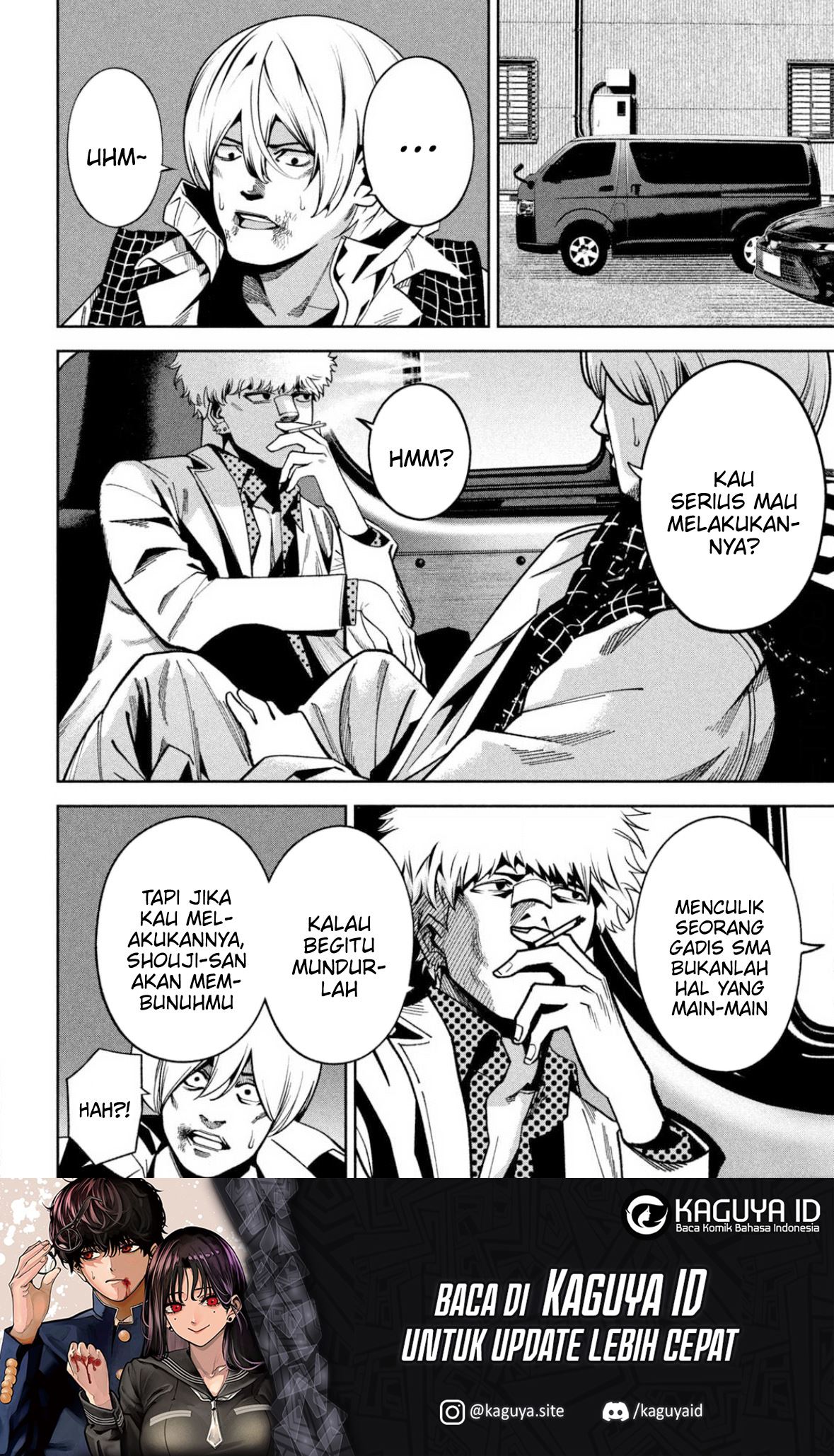 Bouryoku Banzai Chapter 3 - halaman 17