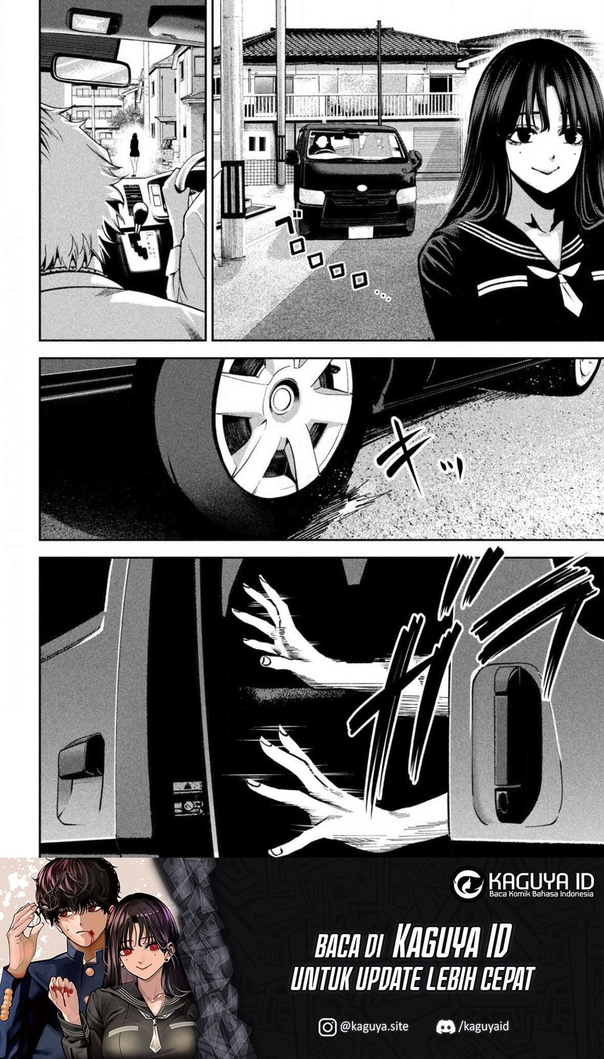 Bouryoku Banzai Chapter 3 - halaman 21