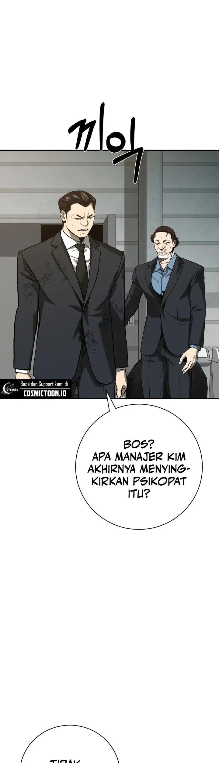 Bouryoku Banzai Chapter 3 - halaman 23