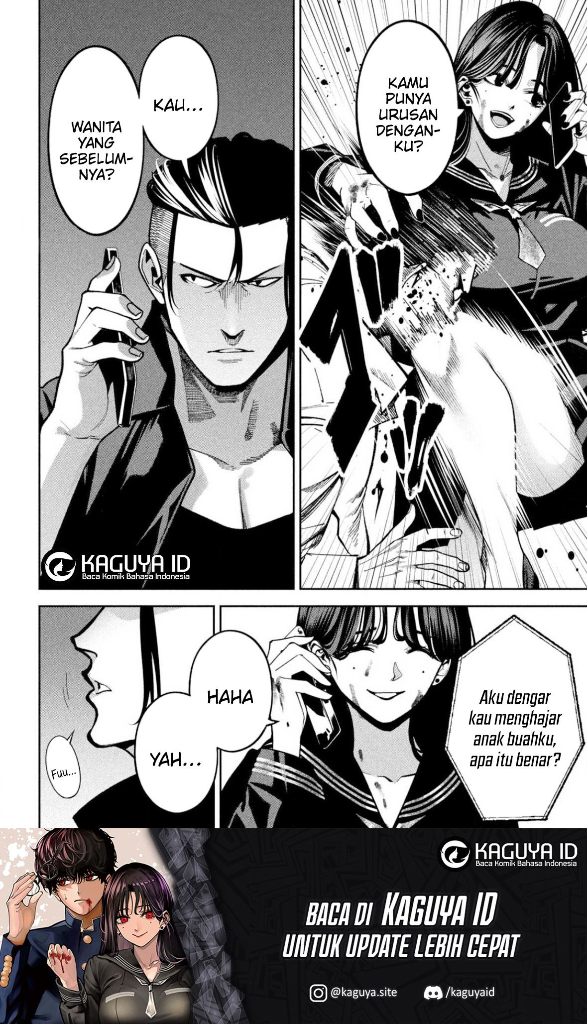 Bouryoku Banzai Chapter 3 - halaman 26