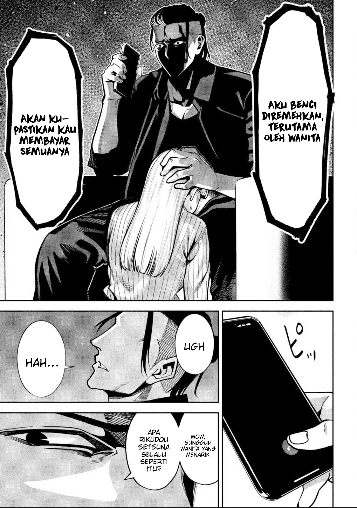 Bouryoku Banzai Chapter 3 - halaman 29