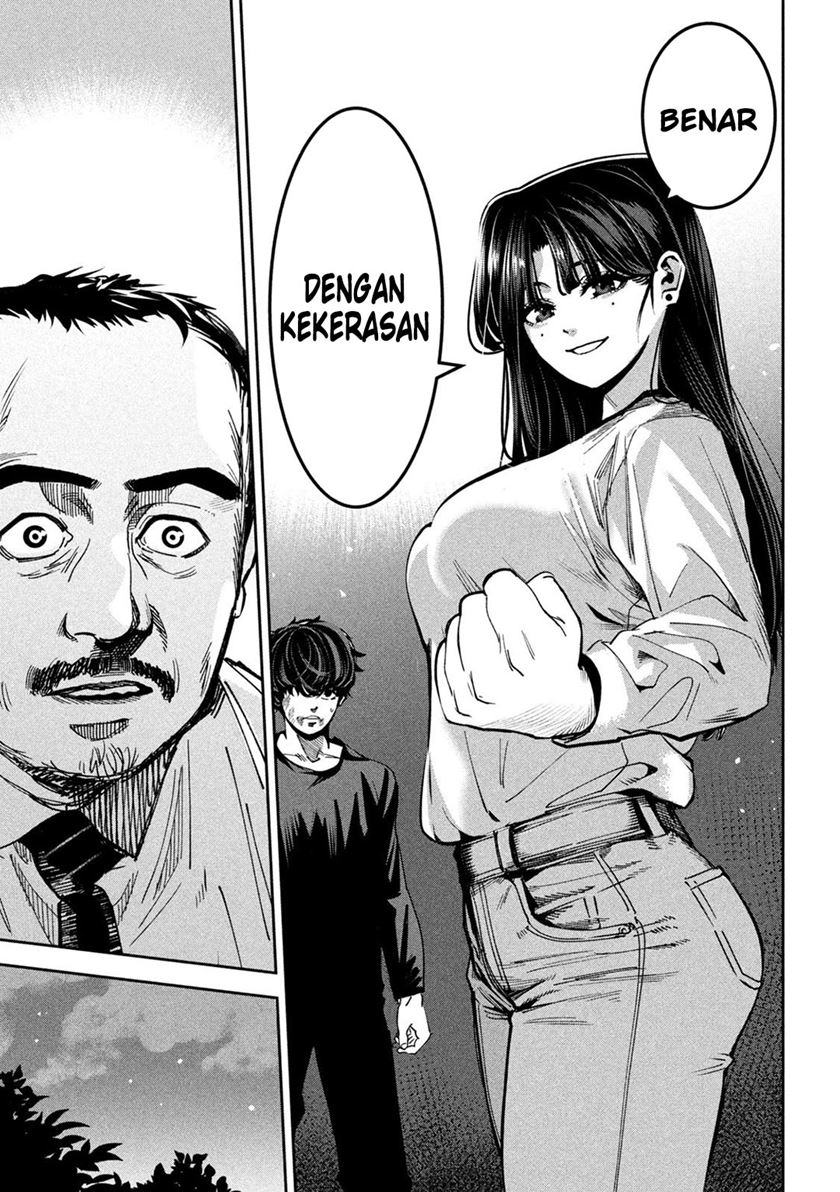 Bouryoku Banzai Chapter 30 - halaman 12