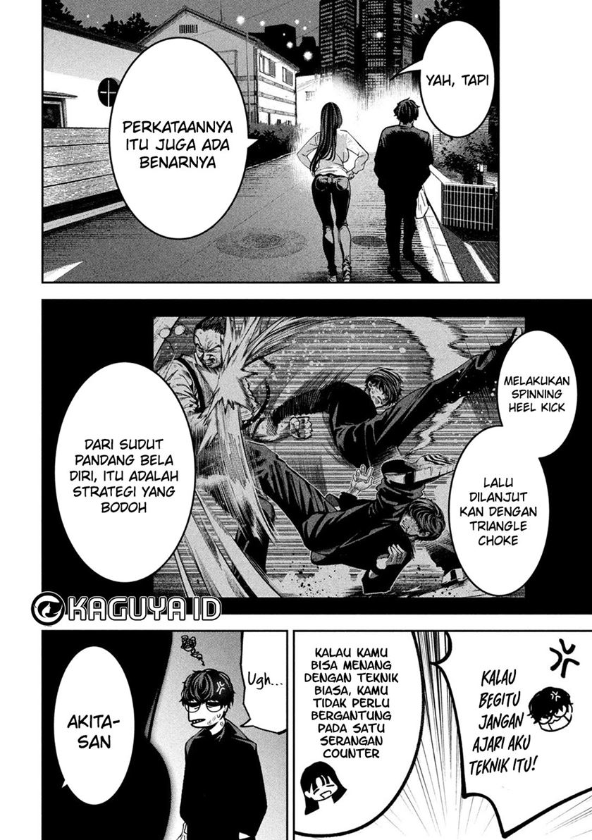 Bouryoku Banzai Chapter 30 - halaman 13