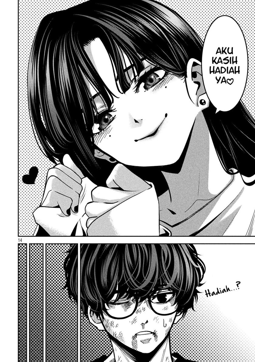 Bouryoku Banzai Chapter 30 - halaman 15