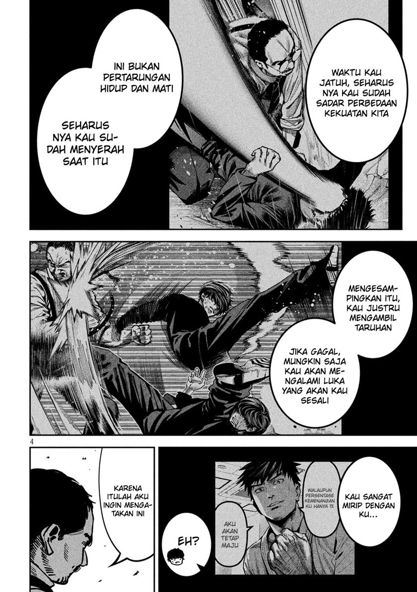 Bouryoku Banzai Chapter 30 - halaman 5