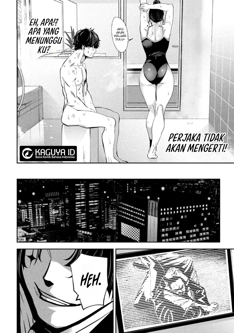 Bouryoku Banzai Chapter 31 - halaman 11